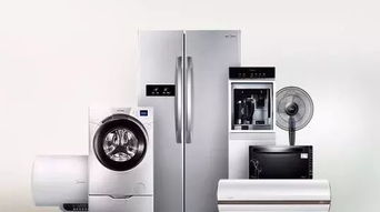 买家电就等这一次！莒县邮政迎新春家电狂欢惠顺延一周，12月30日-31日狂欢正当时