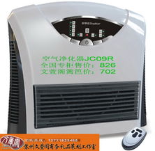 厂家总代倾情推出 品牌礼品、日用品、家纺、小家电团购，一件享批发价