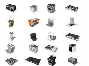现代家居设计利器 电器模型与家电立体图资源库