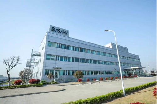 绿色制造，赢领未来 博西中国荣获国家级绿色工厂认证，为家电行业注入强劲绿色动能